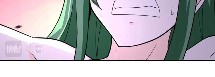 末世超级系统 第302话 孤岛 第62页