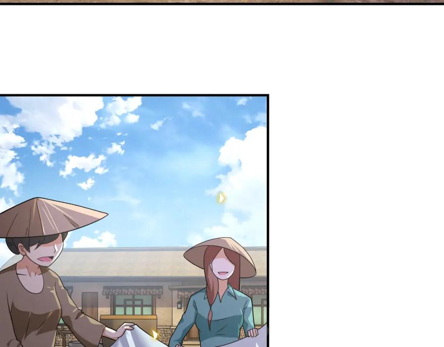 末世超级系统 第303话 再遇杨锋 第59页