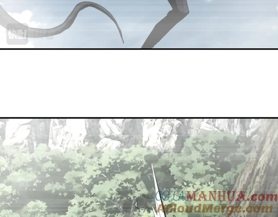 末世超级系统 第303话 再遇杨锋 第43页