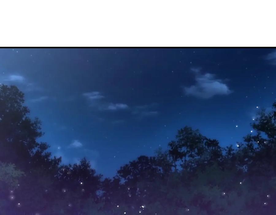 末世超级系统 第304话 偷得浮生 第32页
