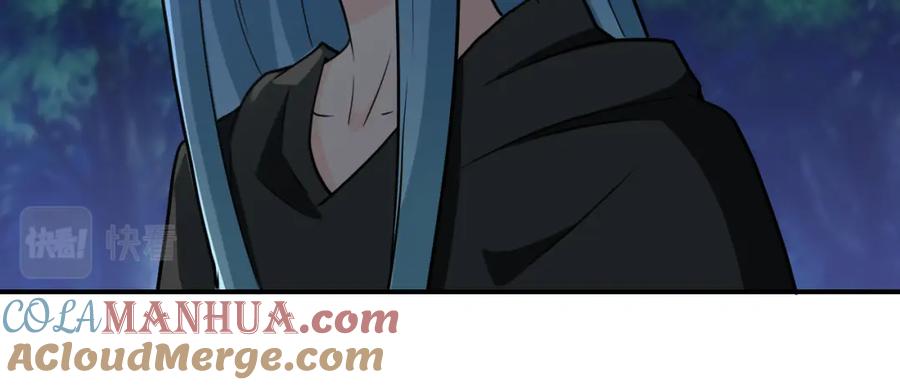 末世超级系统 第304话 偷得浮生 第46页