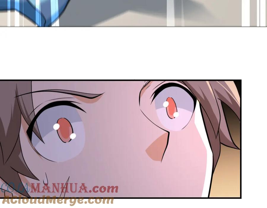 末世超级系统 第304话 偷得浮生 第73页