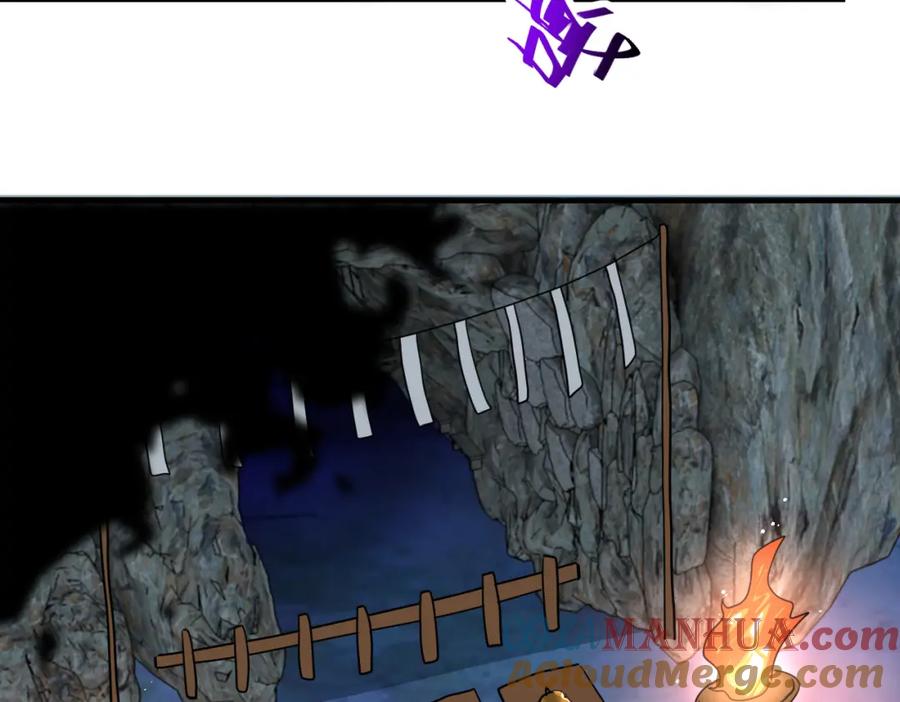 末世超级系统 第304话 偷得浮生 第34页