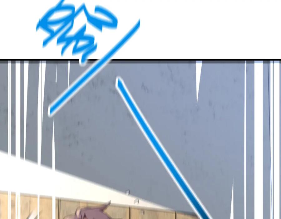 末世超级系统 第304话 偷得浮生 第71页