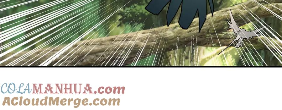 末世超级系统 第305话 争吵 第49页