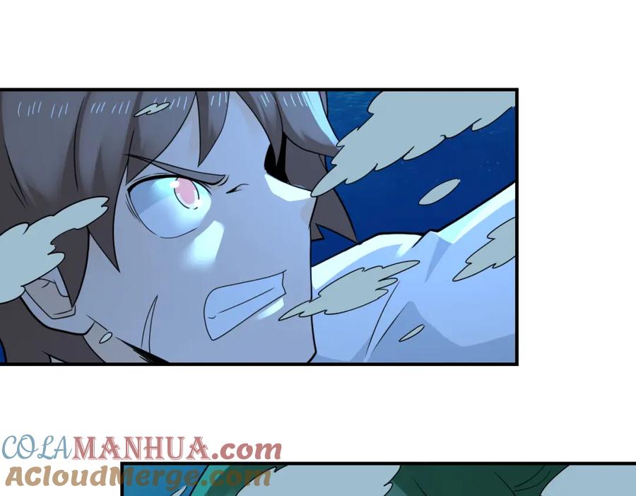 末世超级系统 第306话 友谊的小船翻了 第67页