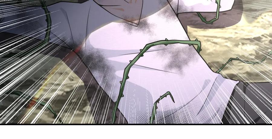 末世超级系统 第307话 中计 第41页