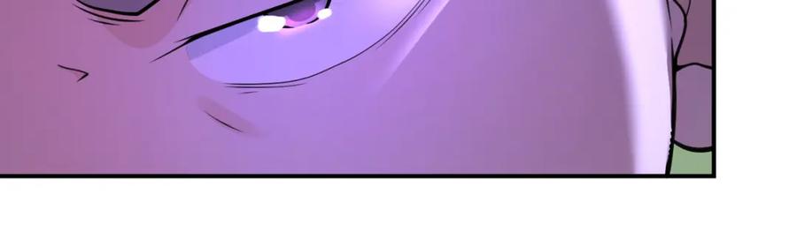 末世超级系统 第307话 中计 第75页