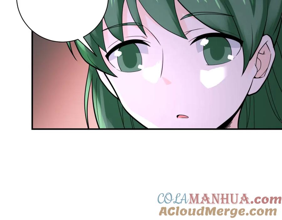 末世超级系统 第307话 中计 第25页