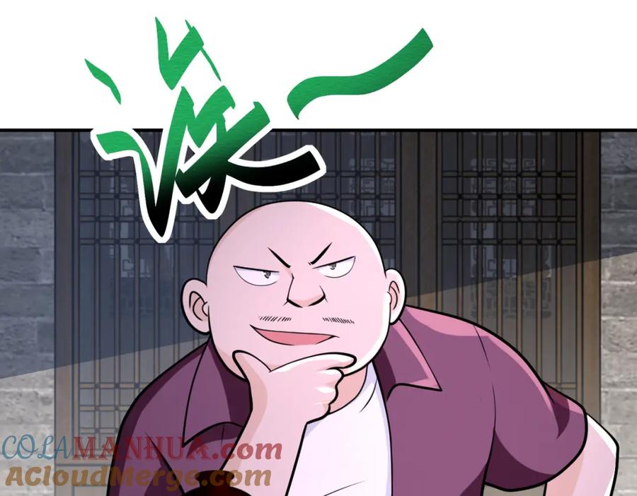 末世超级系统 第307话 中计 第73页