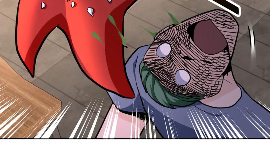 末世超级系统 第308话 岛神？怪物？ 第58页