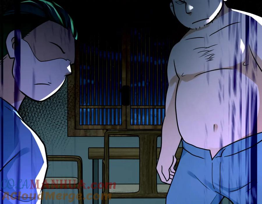末世超级系统 第308话 岛神？怪物？ 第24页