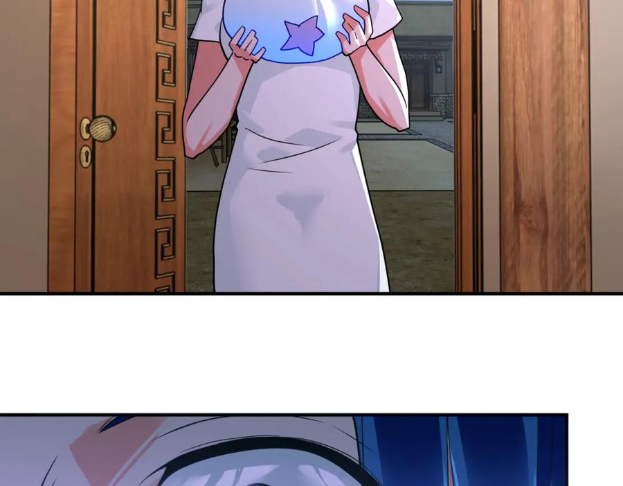末世超级系统 第308话 岛神？怪物？ 第22页