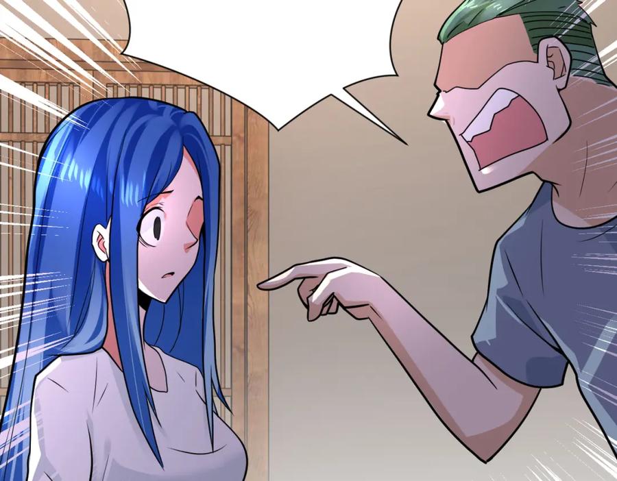 末世超级系统 第308话 岛神？怪物？ 第29页