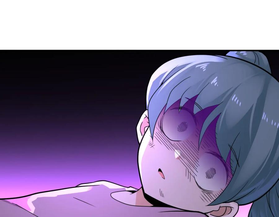 末世超级系统 第308话 岛神？怪物？ 第31页