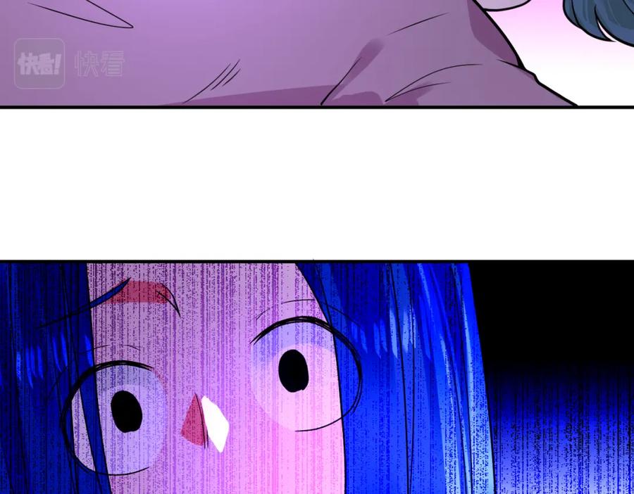 末世超级系统 第308话 岛神？怪物？ 第32页