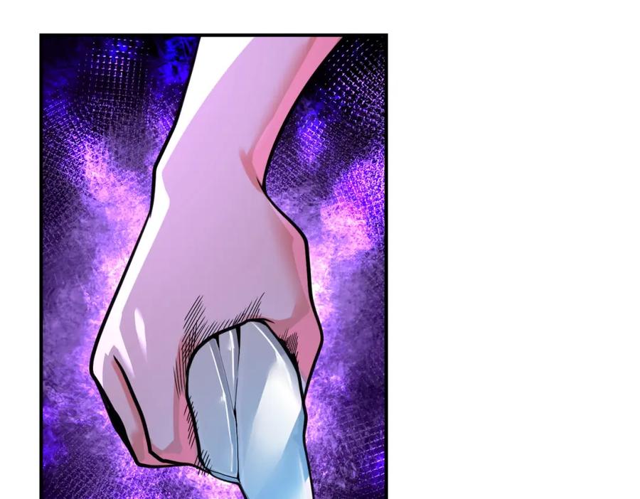 末世超级系统 第308话 岛神？怪物？ 第34页