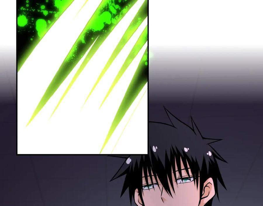 末世超级系统 第30话 争执 第35页