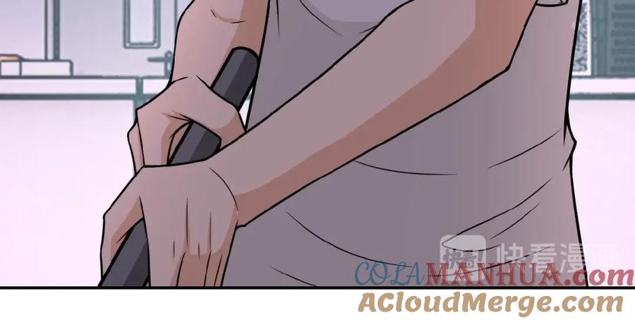 末世超级系统 第30话 争执 第37页