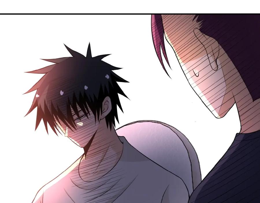 末世超级系统 第30话 争执 第100页