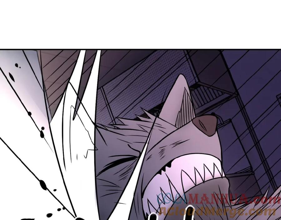 末世超级系统 第30话 争执 第17页
