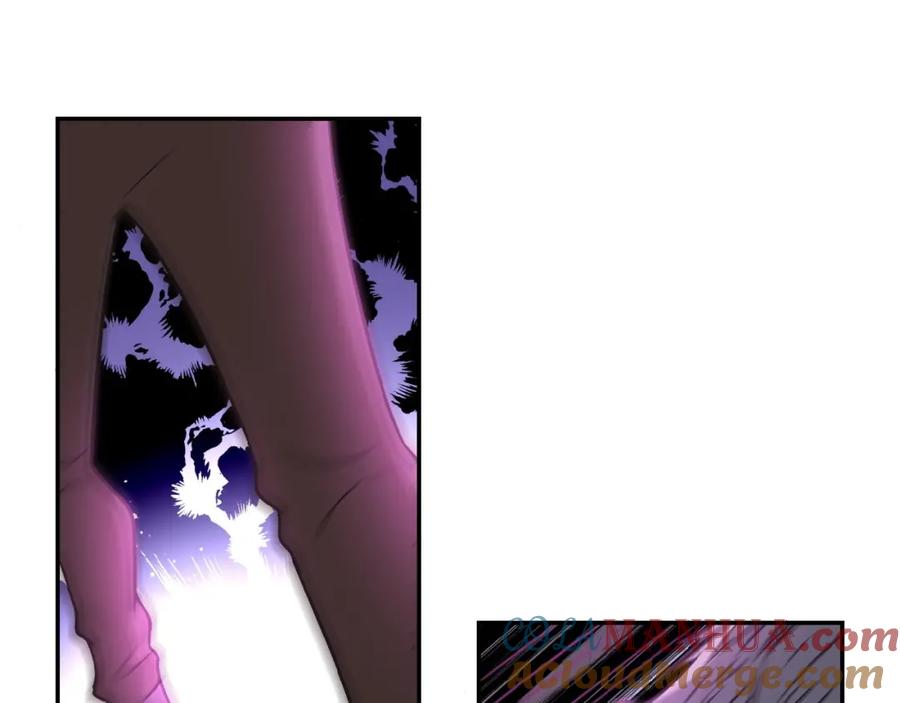 末世超级系统 第30话 争执 第25页