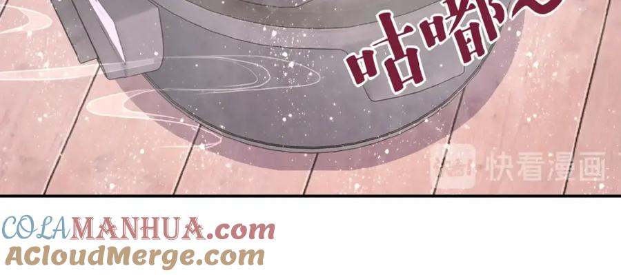 末世超级系统 第30话 争执 第65页