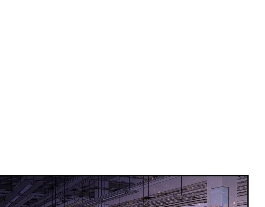末世超级系统 第30话 争执 第62页