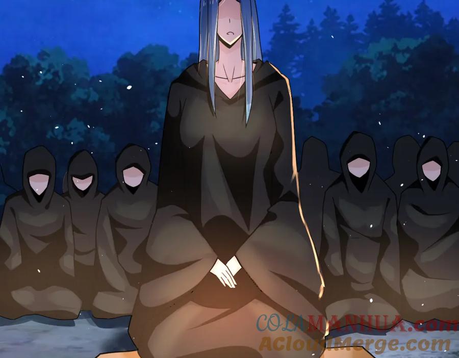 末世超级系统 第309话 大婚夜 第73页