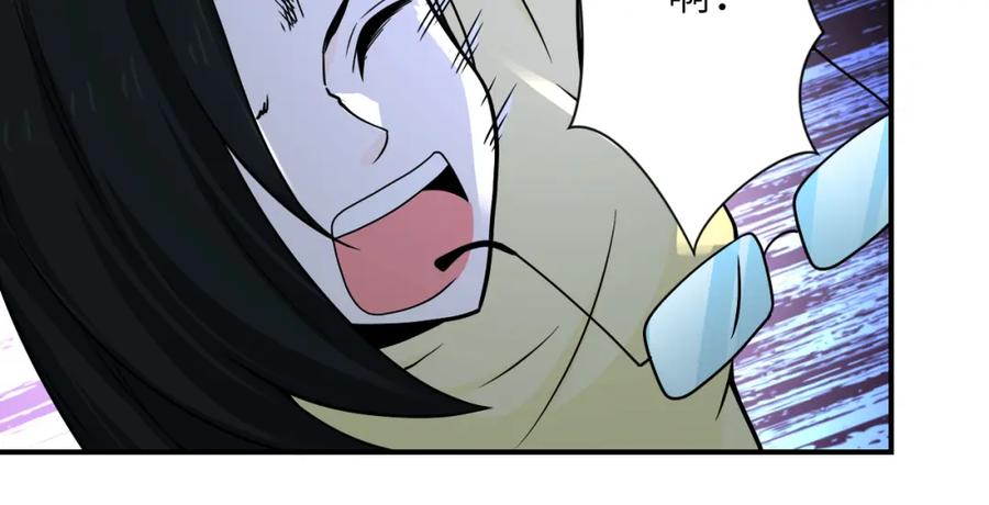 末世超级系统 第310话 变异海星 第80页