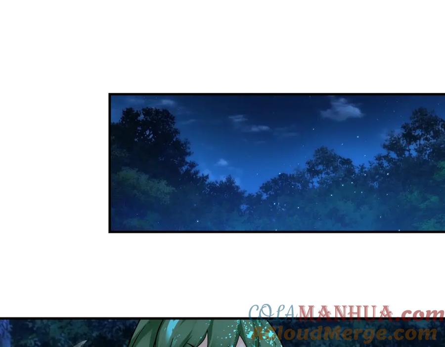 末世超级系统 第310话 变异海星 第31页
