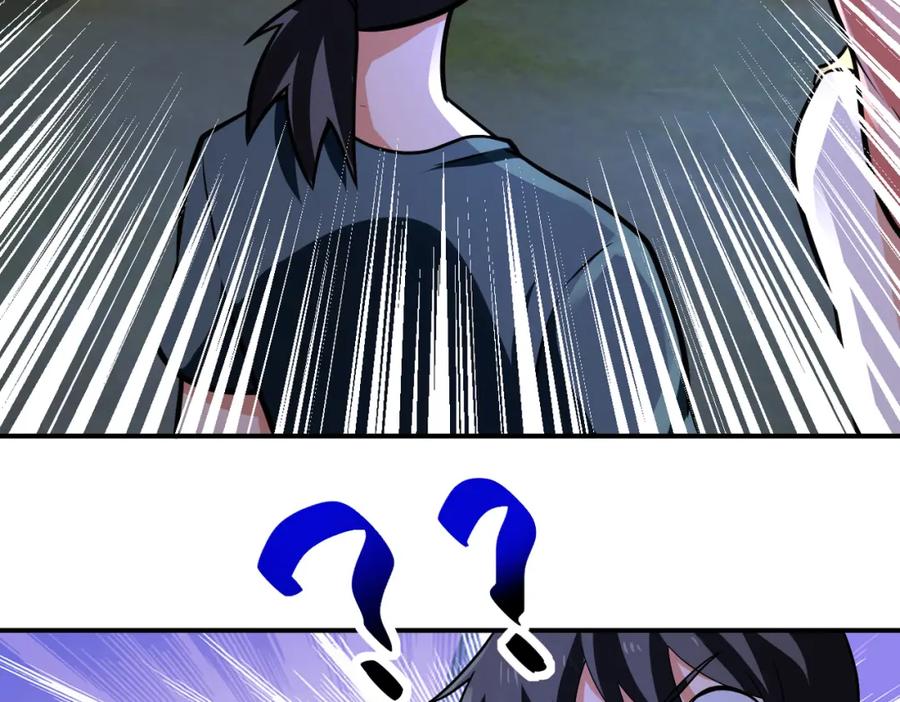 末世超级系统 第311话 武轩归来 第65页