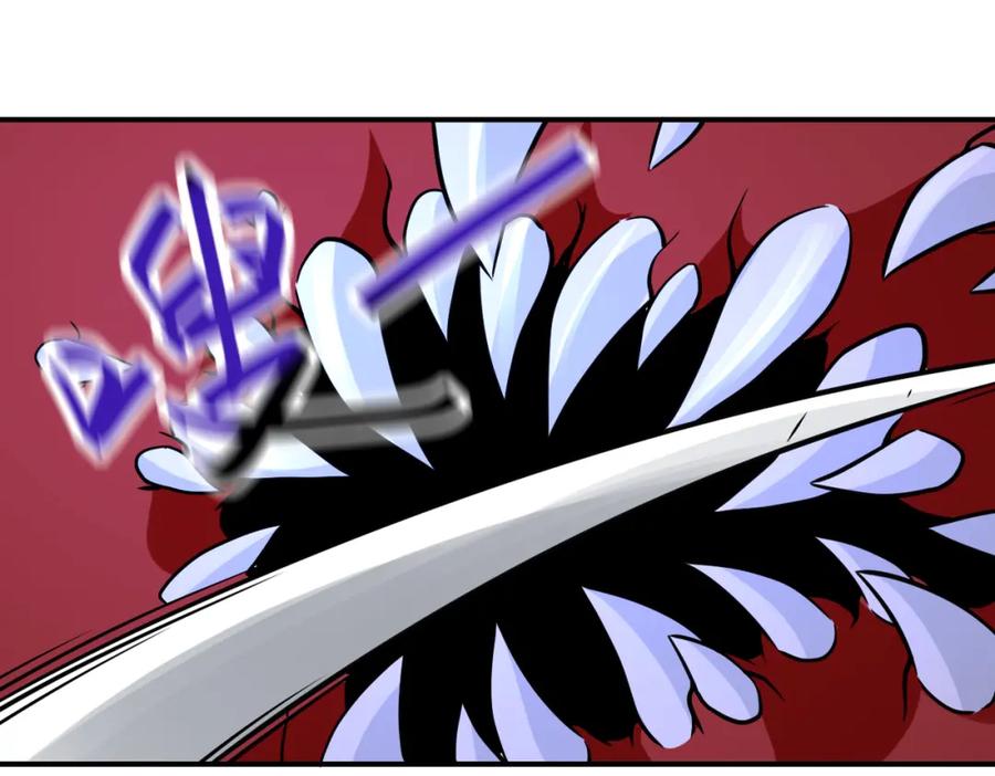 末世超级系统 第311话 武轩归来 第9页