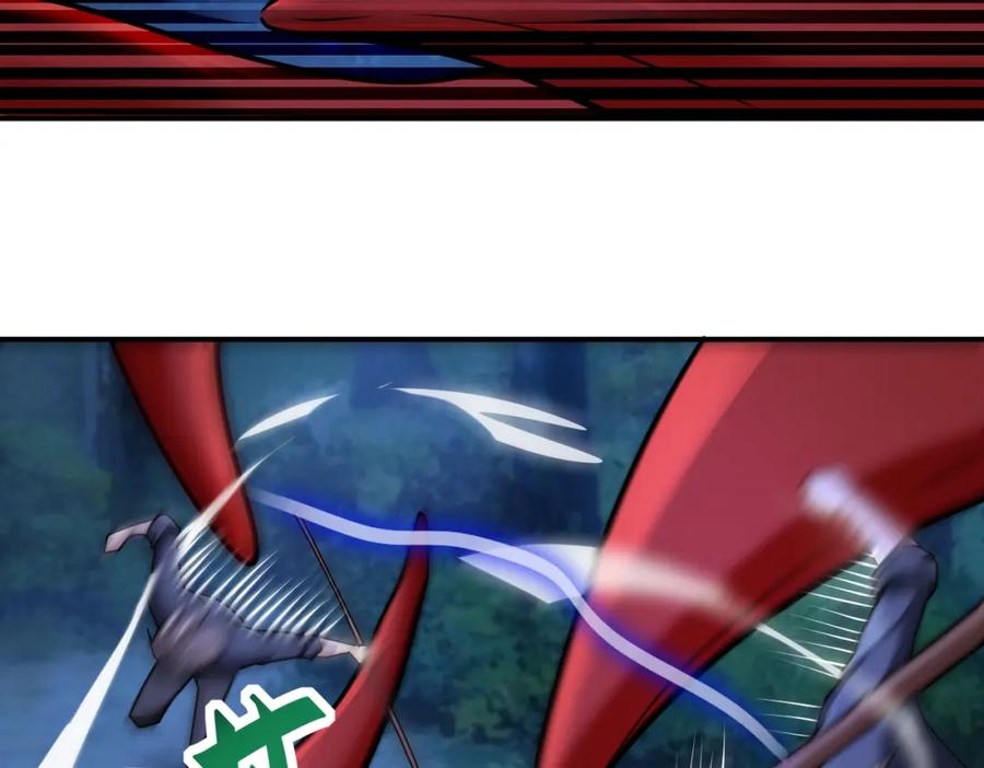 末世超级系统 第311话 武轩归来 第21页