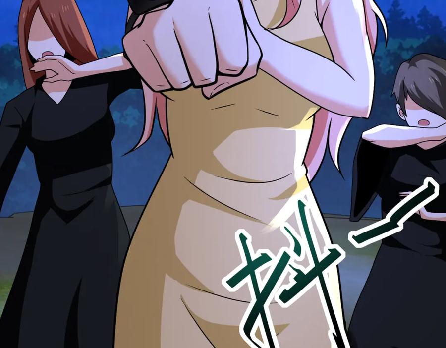 末世超级系统 第311话 武轩归来 第93页