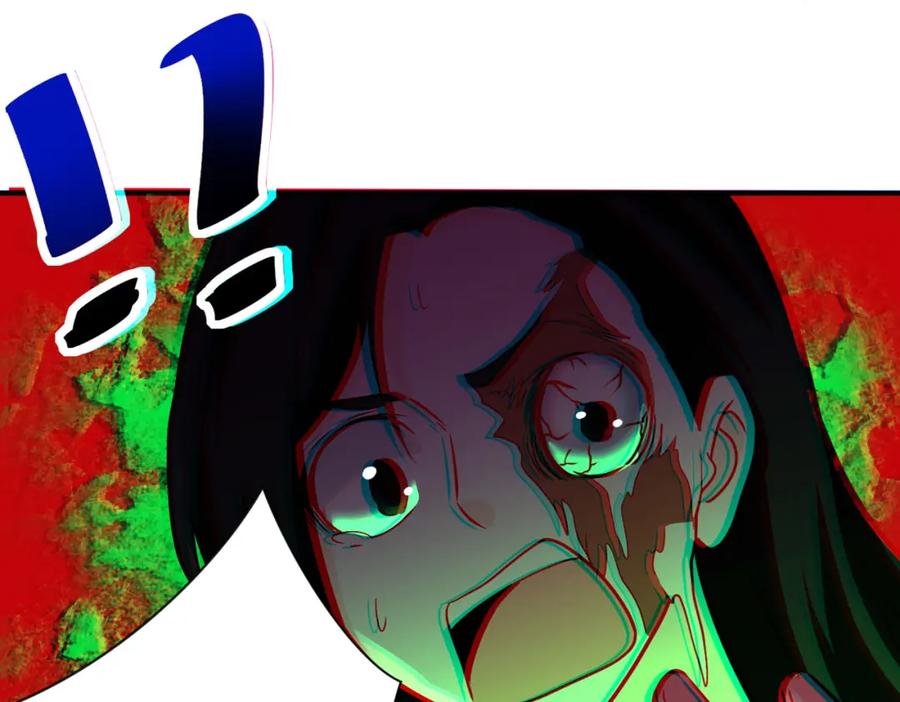 末世超级系统 第311话 武轩归来 第60页