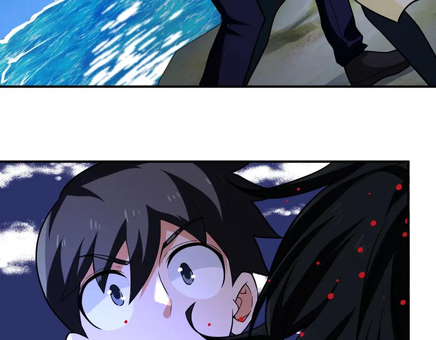 末世超级系统 第311话 武轩归来 第90页