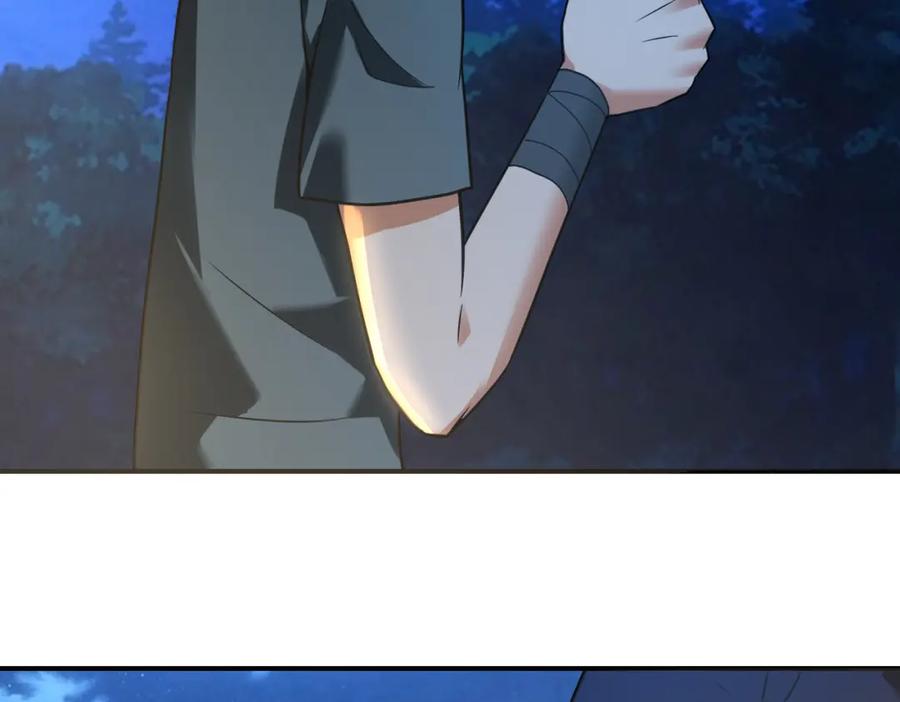 末世超级系统 第312话 杨锋感染 第6页