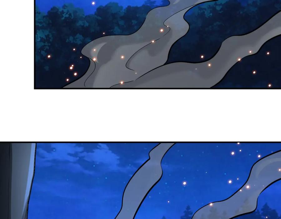 末世超级系统 第312话 杨锋感染 第61页