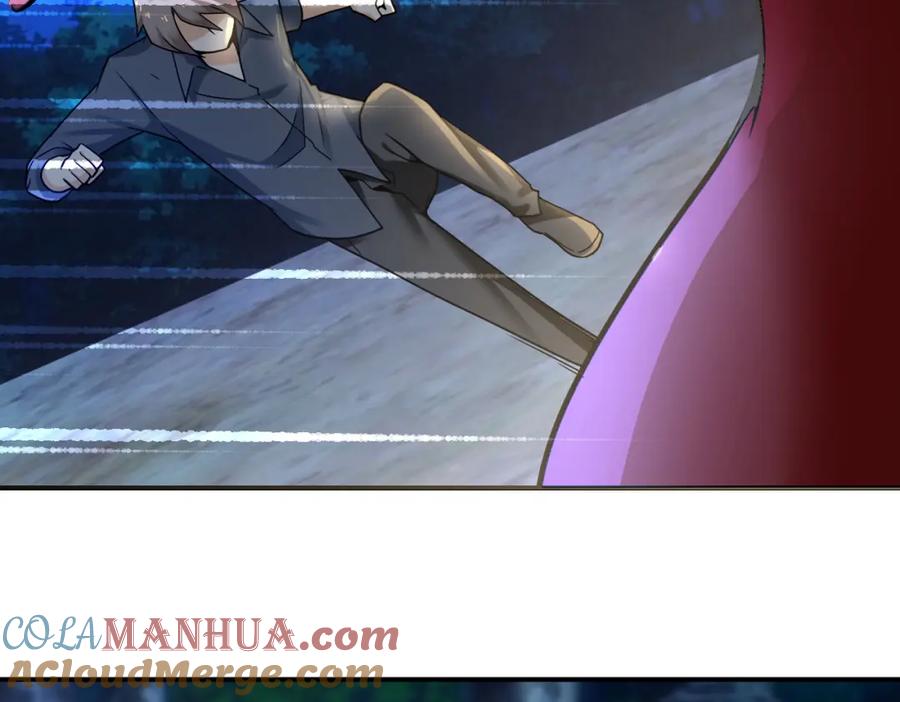 末世超级系统 第312话 杨锋感染 第11页