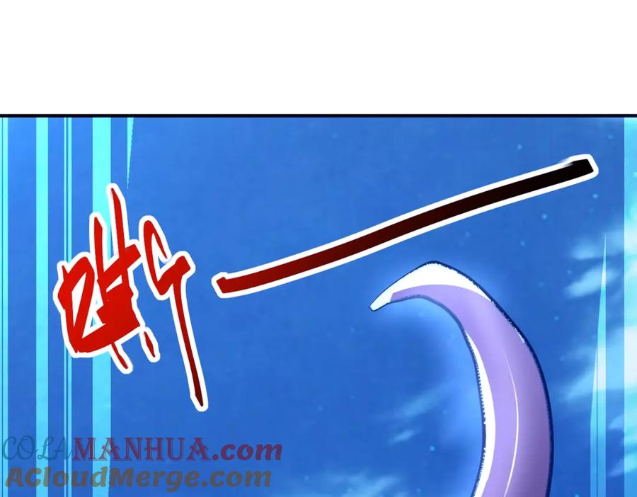 末世超级系统 第312话 杨锋感染 第68页