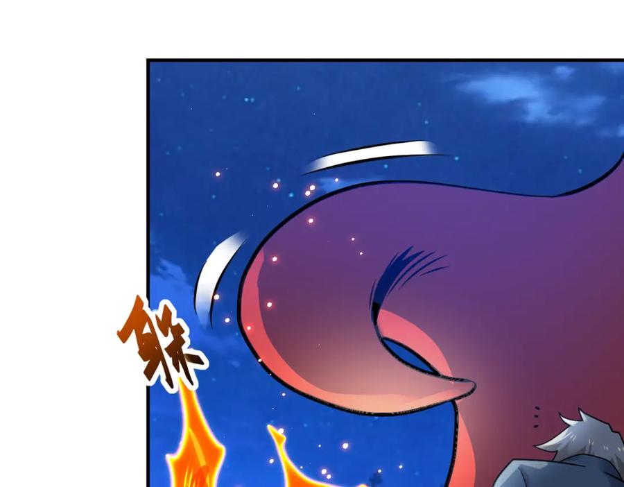 末世超级系统 第312话 杨锋感染 第15页