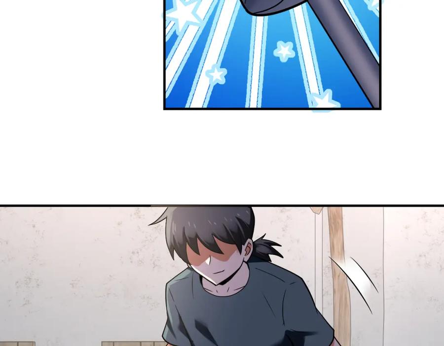末世超级系统 第312话 杨锋感染 第36页