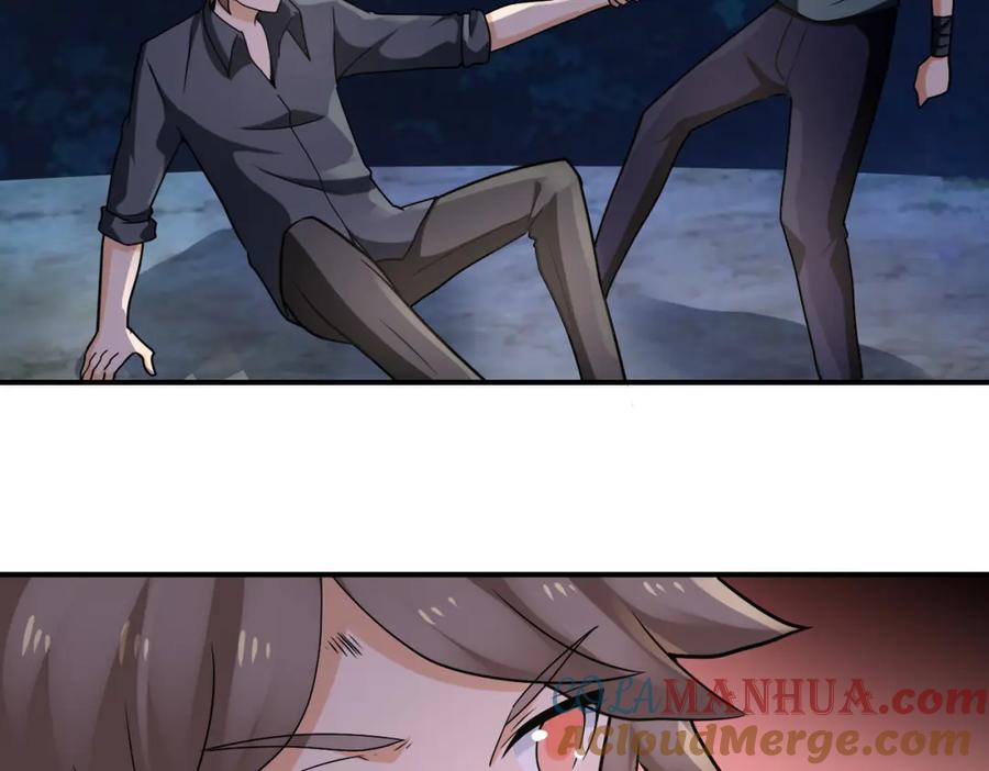 末世超级系统 第313话 离岛 第44页