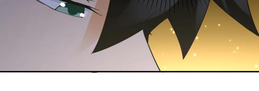 末世超级系统 第314话 求怪得怪 第84页