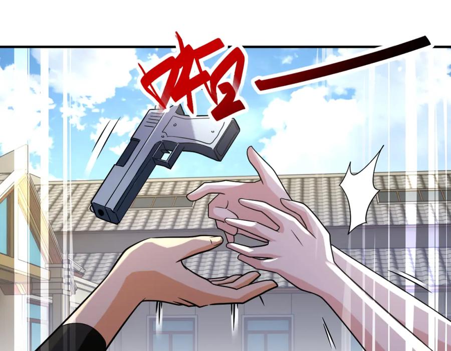 末世超级系统 第314话 求怪得怪 第71页