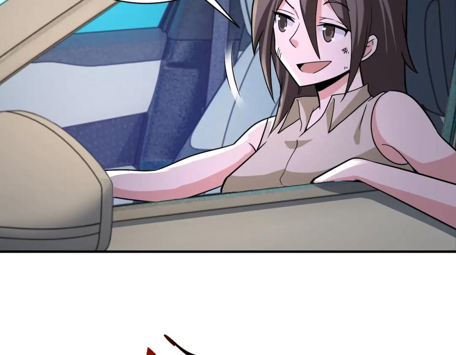 末世超级系统 第315话 女贼古燕燕 第11页