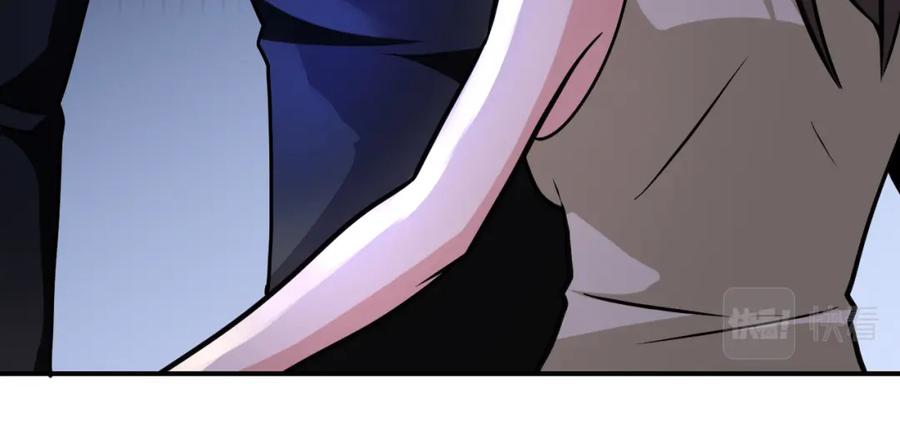 末世超级系统 第315话 女贼古燕燕 第74页