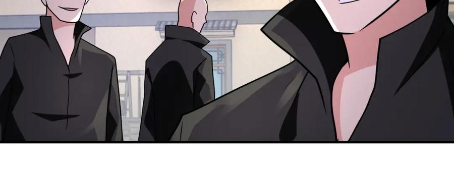 末世超级系统 第315话 女贼古燕燕 第79页