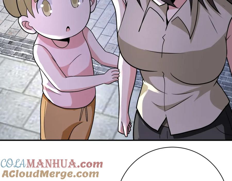 末世超级系统 第315话 女贼古燕燕 第81页